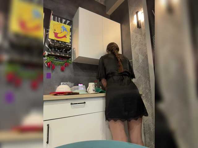 -Saharochek-'s BongaCams profile