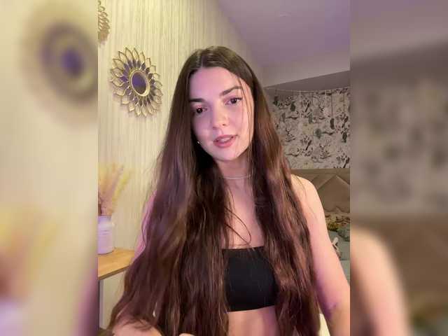 в попе у -Saharochek-