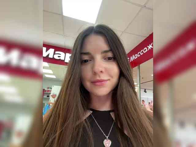 voyeur webcam -Saharochek-