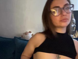 WILDGIRL Porn Show