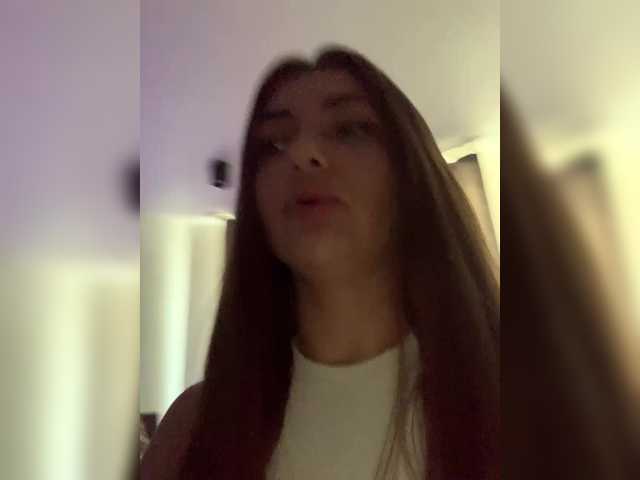 uzpron WILDGIRL