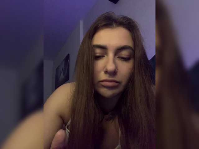 Развраточка WILDGIRL