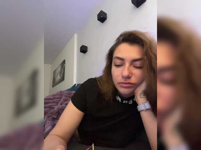 эросцена WILDGIRL