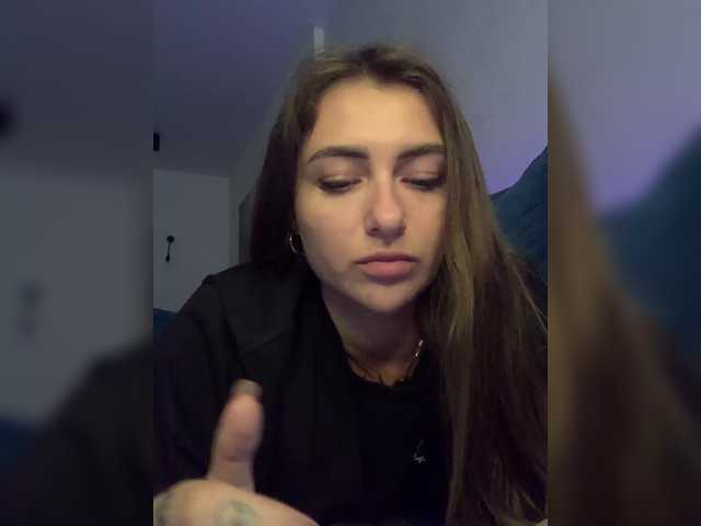 WILDGIRL chat room