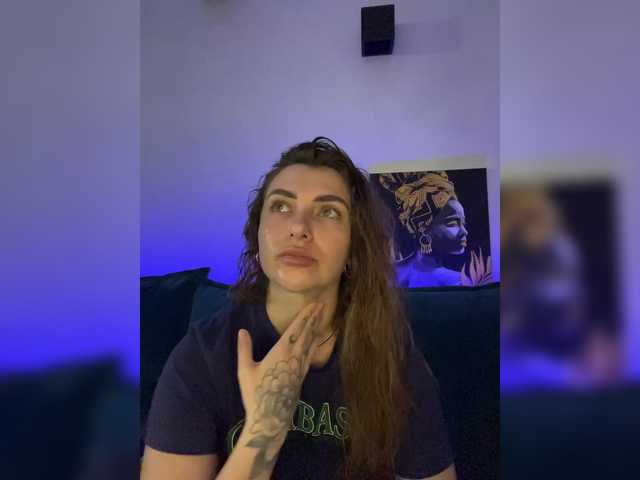 WILDGIRL веб видео