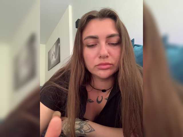  WILDGIRL chat room