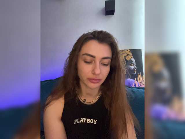 эросцена WILDGIRL