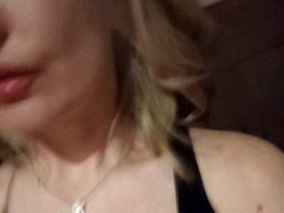 blue_Flame Porn Show