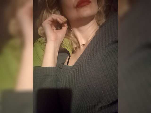 эросцена INXS-INXS