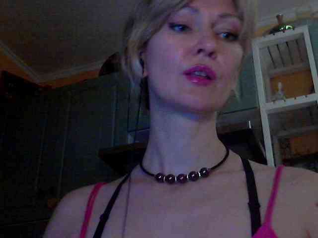 RedEmemdems webcam