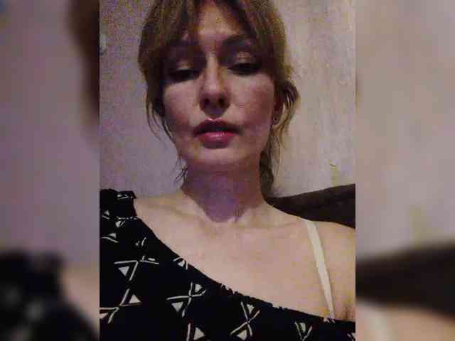 RedEmemdems webcam