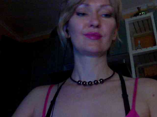 RedEmemdems webcam