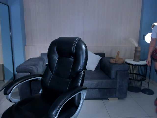 AlessaRomero's BongaCams show and profile