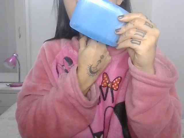 TaylorMegan Live Webcam on BongaCams