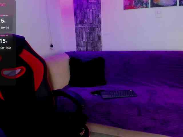 Ariadna-sc webcam