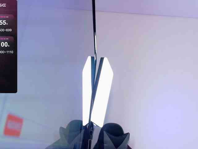 Ariadna-sc webcam