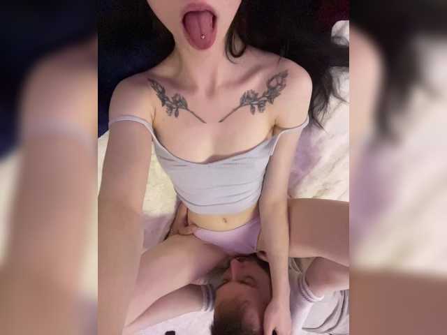 Tian_-