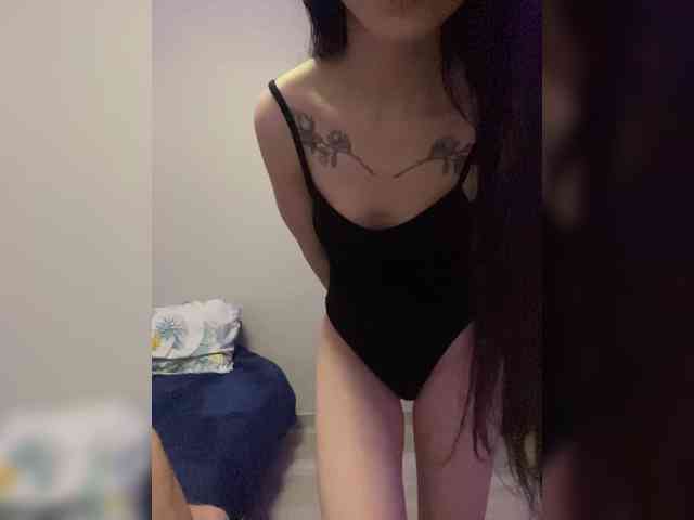 streaming web cam Tian7