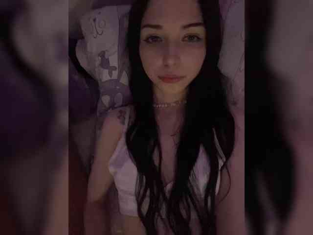 streaming web cam Tian7