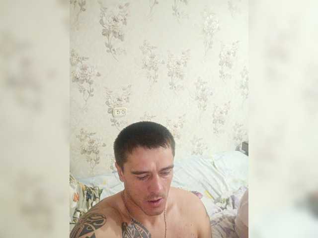 SiyzennXChristian — bongacams