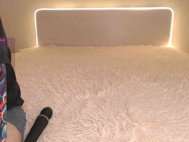 BananaBrain7 Live Webcam on BongaCams