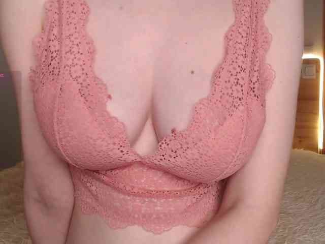 BananaBrain7 webcam