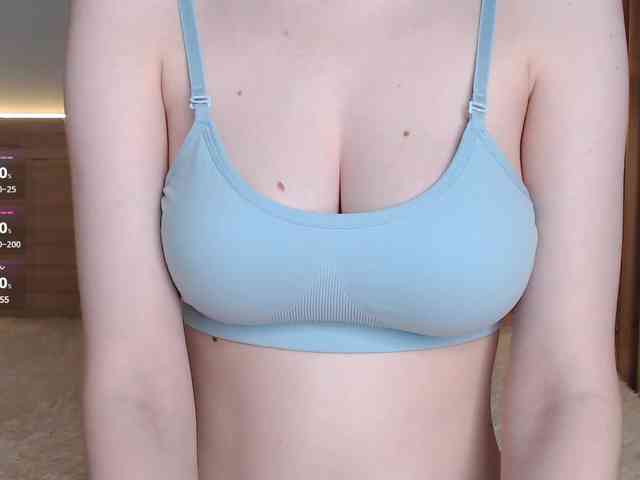 BananaBrain7 webcam