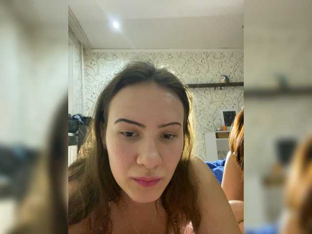 Foly666 from BongaCams is Freechat