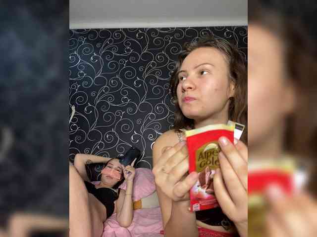 Foly666 webcam