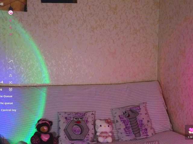 AlexSquirrel's BongaCams show and profile