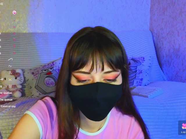 AlexSquirrel's BongaCams show and profile