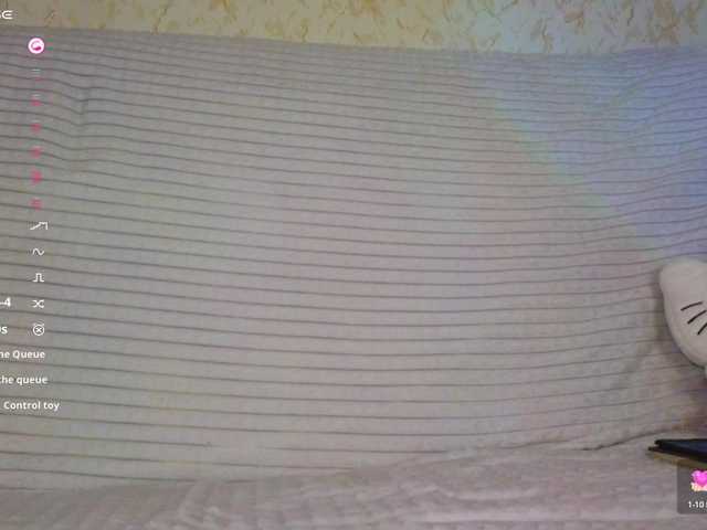 AlexSquirrel's BongaCams show and profile