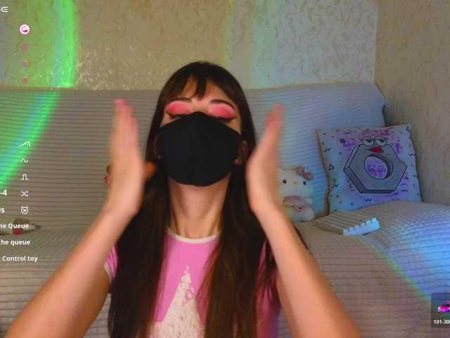 AlexSquirrel's BongaCams show and profile