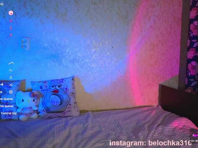 AlexSquirrel's BongaCams show and profile