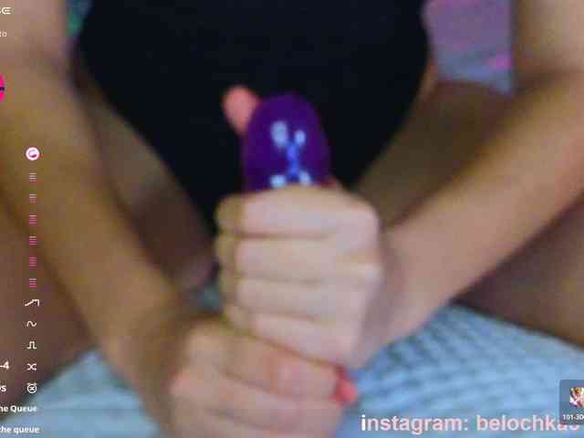 AlexSquirrel webcam