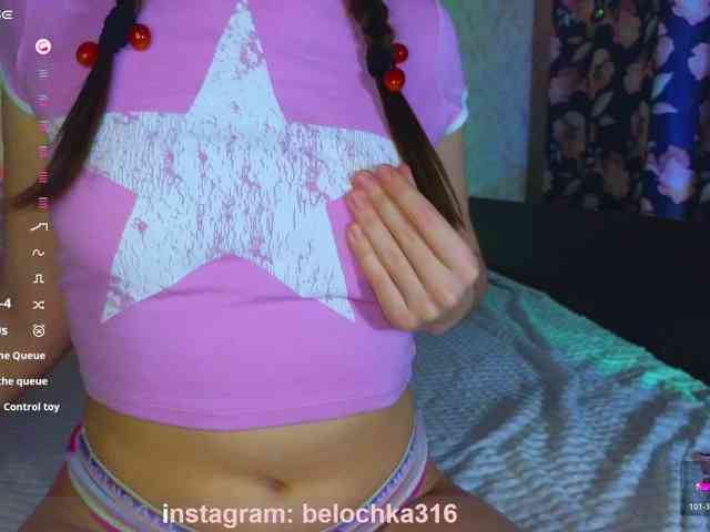 AlexSquirrel Live Webcam on BongaCams