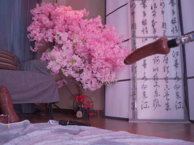 Marry-Cordy's BongaCams show and profile