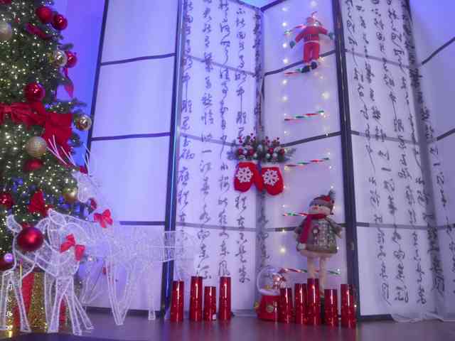 Marry-Cordy Marry-Cordy