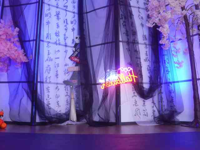 Marry-Cordy Marry-Cordy