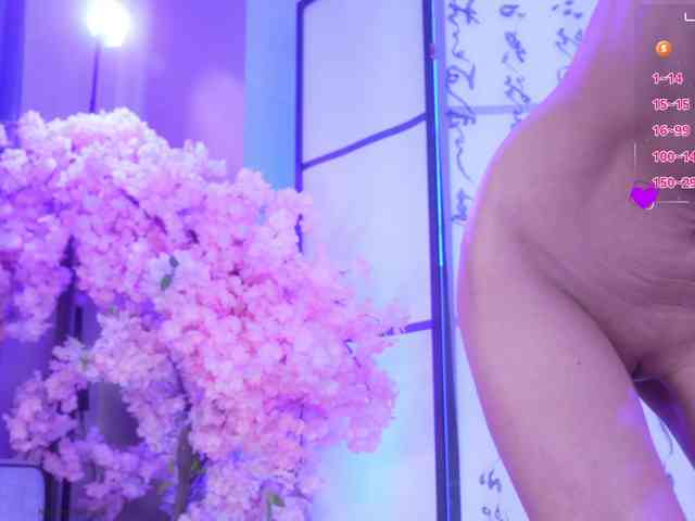Marry-Cordy webcam