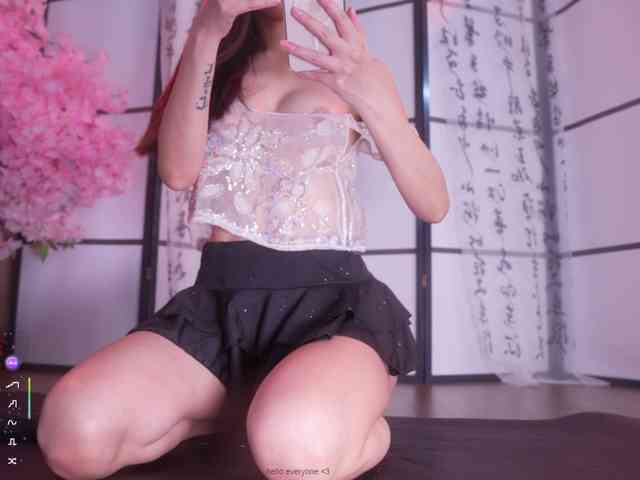 Marry-Cordy Marry-Cordy