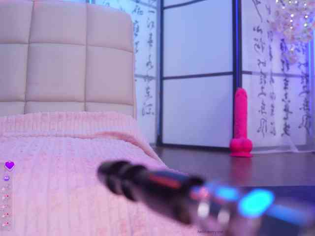 Marry-Cordy webcam