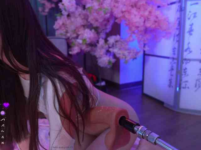 Marry-Cordy webcam