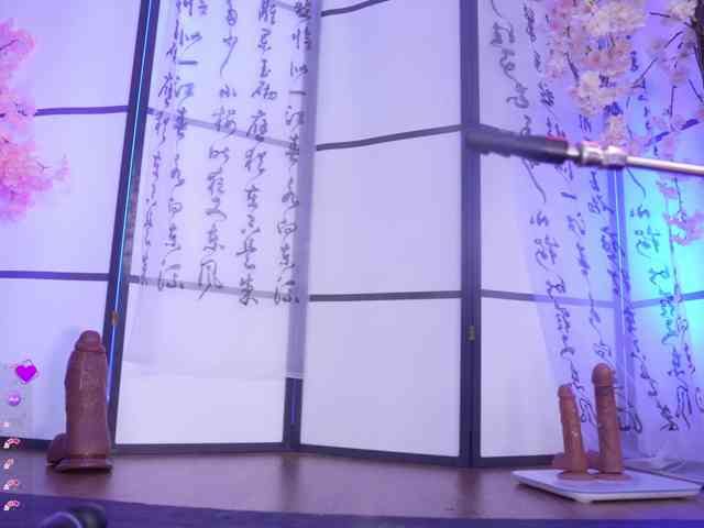 Marry-Cordy Marry-Cordy