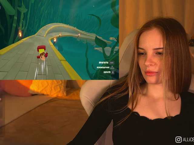 1-Babyfox's BongaCams show and profile