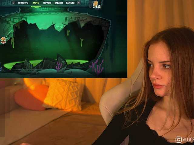 1-Babyfox's BongaCams show and profile