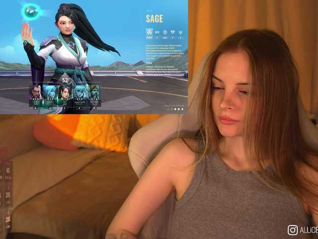 1-Babyfox's BongaCams show and profile