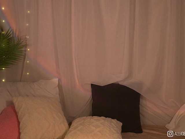 Дойки 1-Babyfox