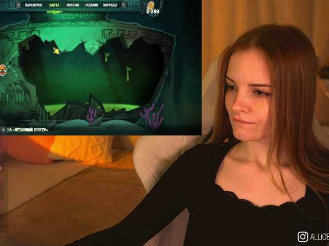 1-Babyfox's BongaCams show and profile