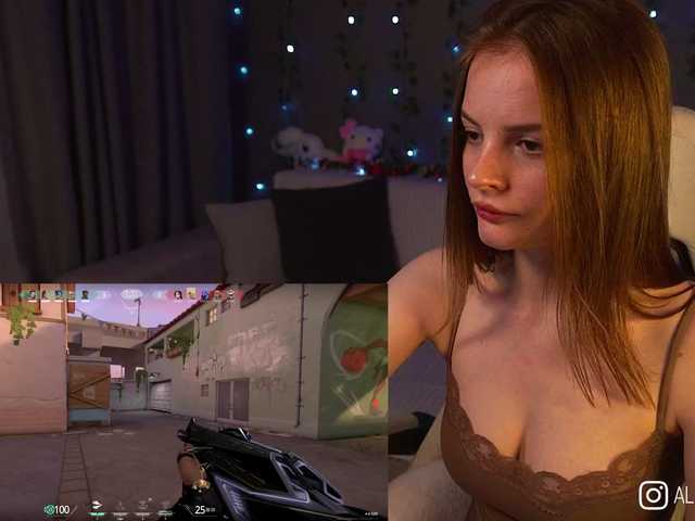 AliceCost webcam